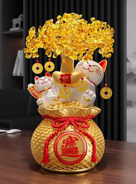 摇钱树招财宝猫饰品开门礼品招财宝招财宝朋友礼品前台装饰乔迁礼
