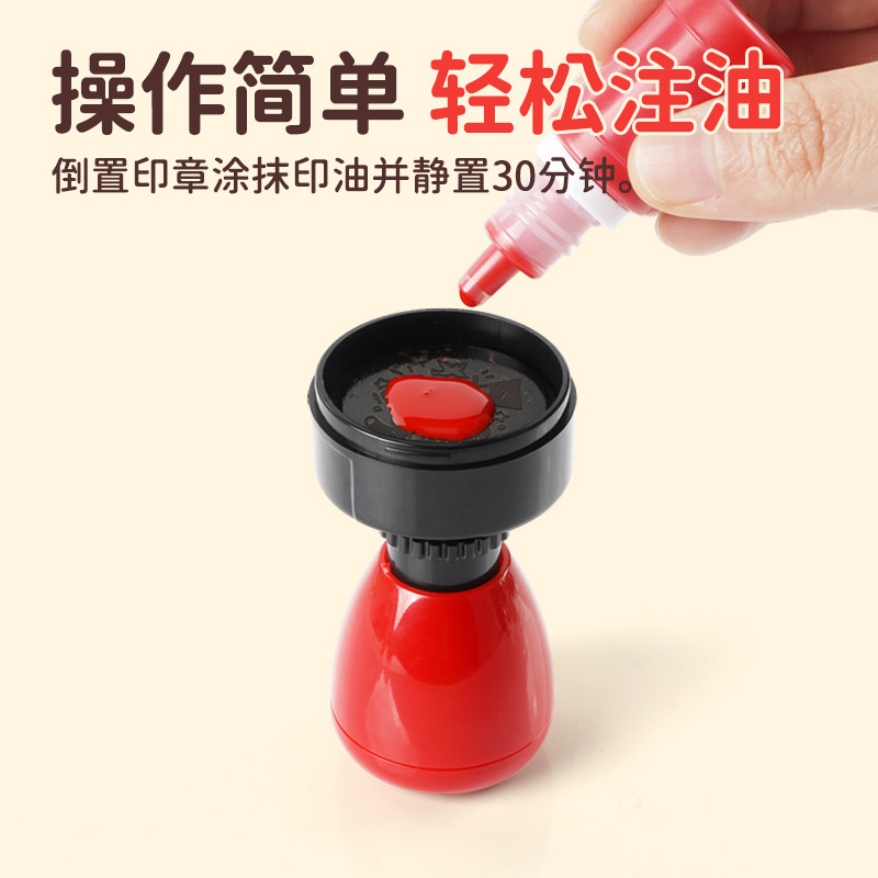 大号教师奖励批改作业印章chiikawa乌萨奇印章小八可爱表情包吉伊卡哇周边搞笑竖中指手势章你真棒通关优秀,淘宝优惠券,粉丝福利购,淘宝优惠卷