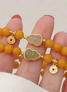 后海造物原创新款鸡油黄蜜蜡手串葫芦古法琥珀单圈文玩男女款手链