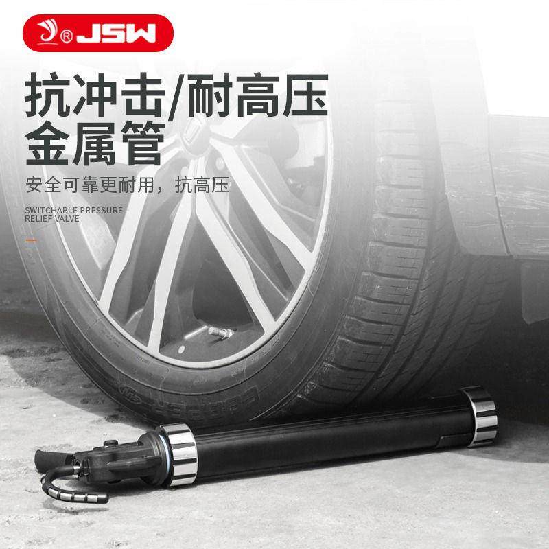 爵士王玻璃胶枪 15寸结构软胶枪 改装多轴承胶枪打胶美缝省力胶枪,淘宝优惠券,粉丝福利购,淘宝优惠卷