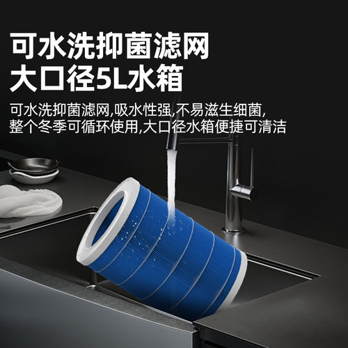 亚都无雾加湿器家用卧室空调房湿润蒸发式轻音抗菌净化空气增湿机 - 图0