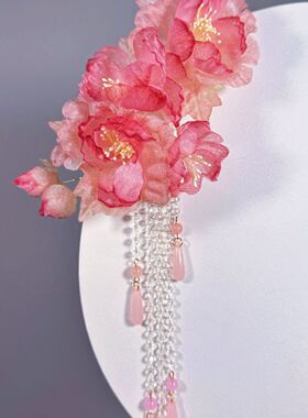 古风发饰手工制作绢花烫花渐变发夹汉服头饰甜美妆造烫花发饰百搭