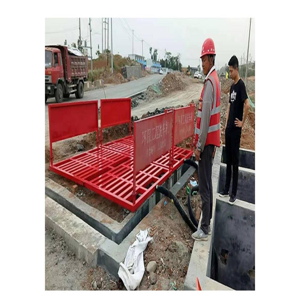 浙江自动冲洗平台工程工地洗轮机环保大型洗车槽自动感应车辆冲洗 - 图1