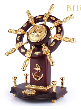 名门钰礼领航舵摆件实木舵手舵轮