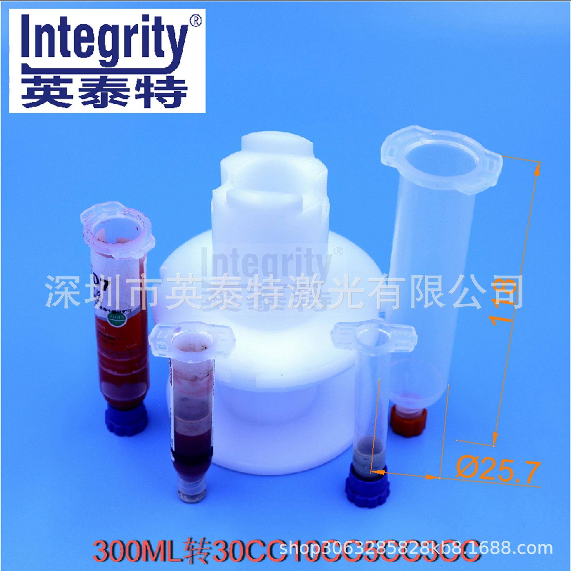 乳胶搅拌脱泡机AB胶搅拌脱泡机3D打印材料搅拌脱泡机公自转均质机 - 图1