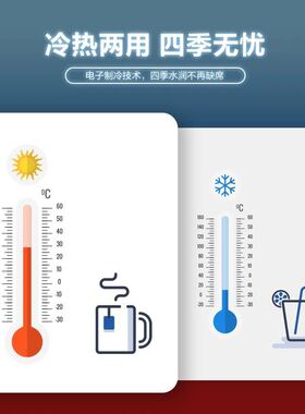 丽超新款饮水机家用立式制冷制热冰温热小型全自动智能上置桶装水