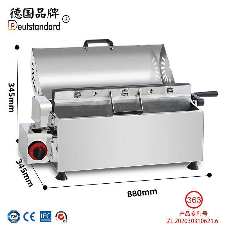 地摊摆摊燃气日本鸡蛋仔QQ蜂蜜鸡蛋糕旋转鸡蛋仔机,淘宝优惠券,粉丝福利购,淘宝优惠卷