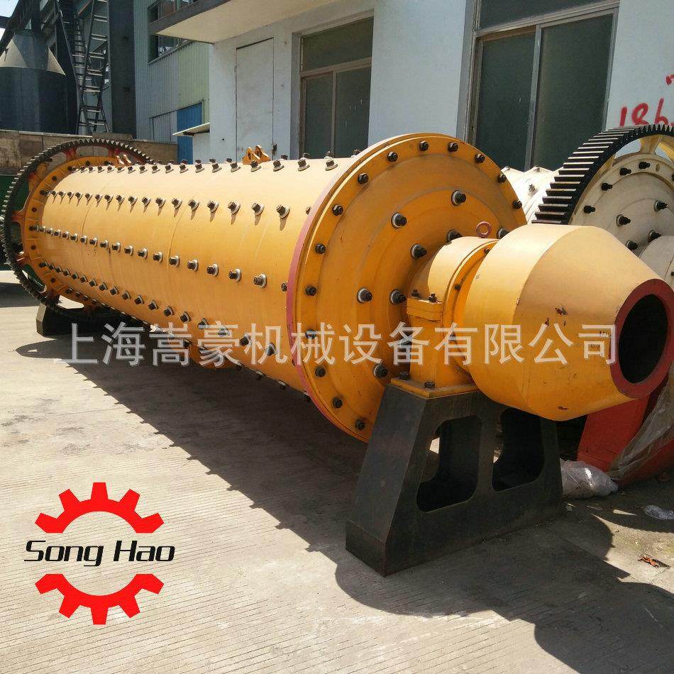 1.2×3米球磨机 矿石铝灰粉煤灰球磨机 石英砂棒磨制砂机,淘宝优惠券,粉丝福利购,淘宝优惠卷