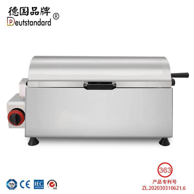 地摊摆摊燃气日本鸡蛋仔QQ蜂蜜鸡蛋糕旋转鸡蛋仔机,淘宝优惠券,粉丝福利购,淘宝优惠卷