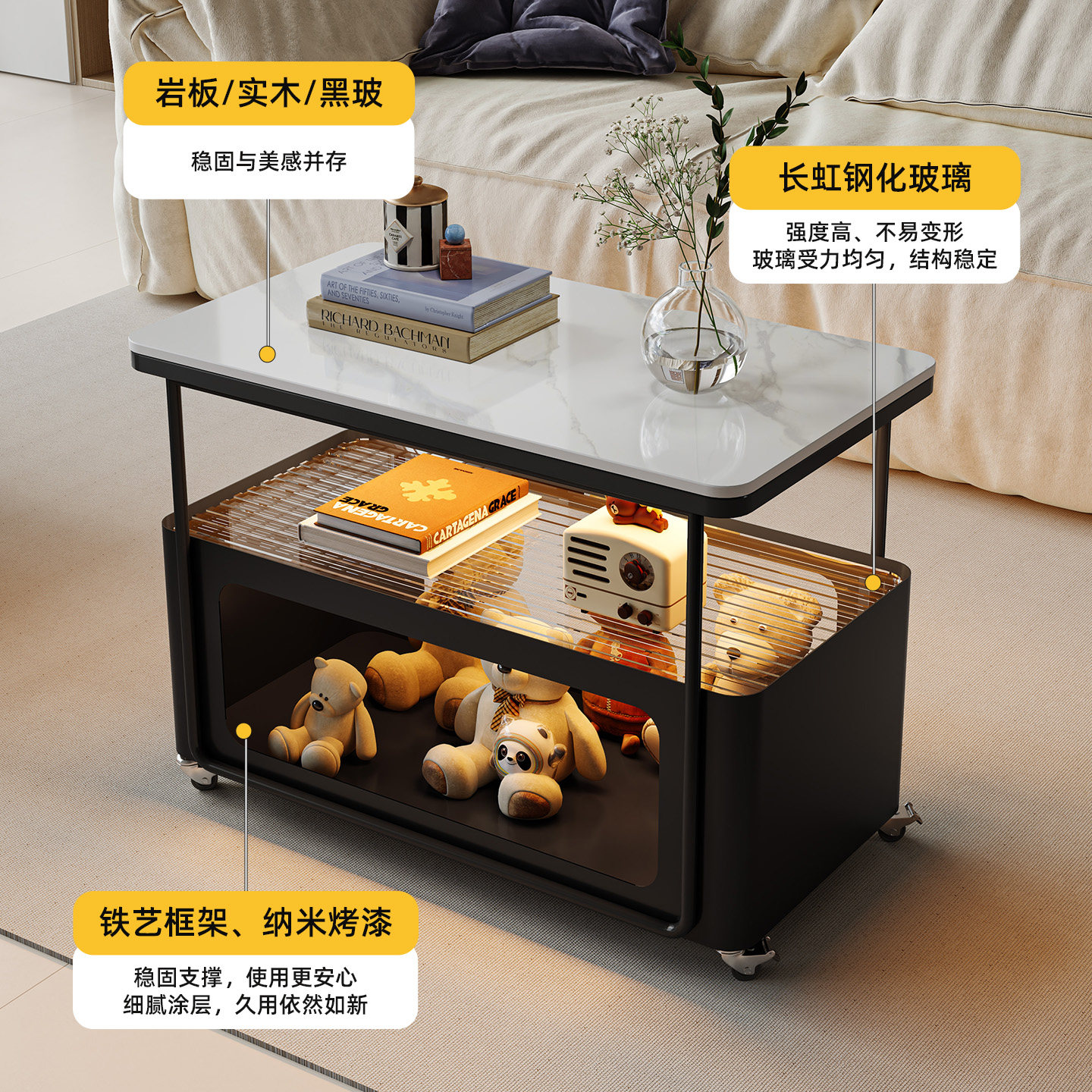 客厅可移动沙发岩板边几家用新款高级感小户型智能感应发光小推车,淘宝优惠券,粉丝福利购,淘宝优惠卷