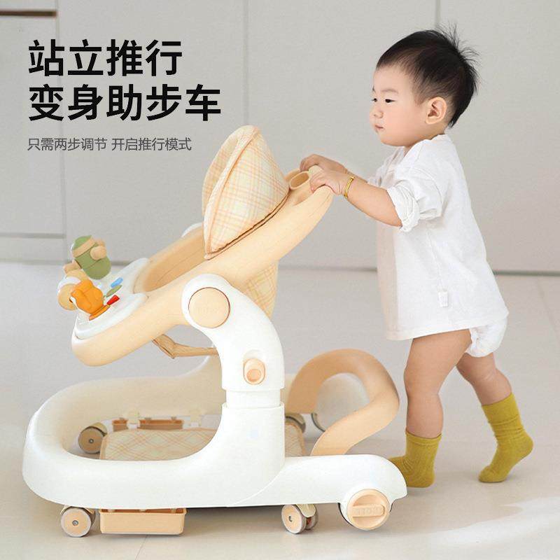 巧乐熊助步推车防o型腿宝宝6到18个月多功能婴幼儿手推玩具学步车,淘宝优惠券,粉丝福利购,淘宝优惠卷