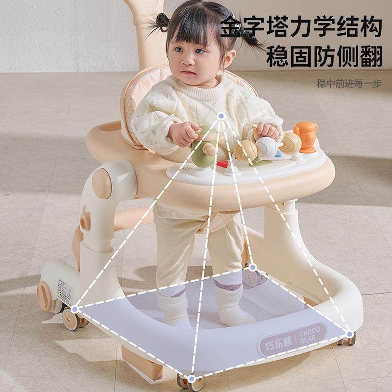巧乐熊助步推车防o型腿宝宝6到18个月多功能婴幼儿手推玩具学步车,淘宝优惠券,粉丝福利购,淘宝优惠卷