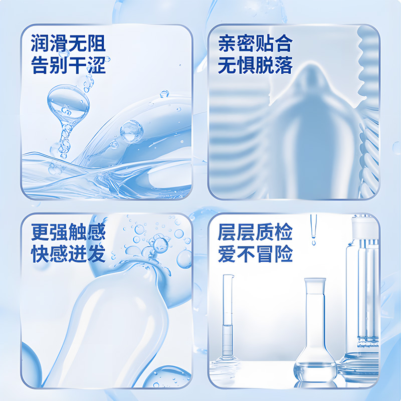 美诺超级泰国进口避孕套超润超薄安全套男用无感裸入买一盒送一盒