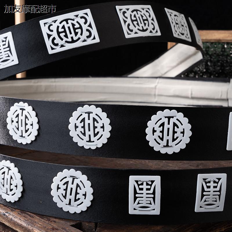 京剧越剧戏剧黄梅戏服装戏曲用品蟒袍腰带状官腰带角带玉带 - 图0