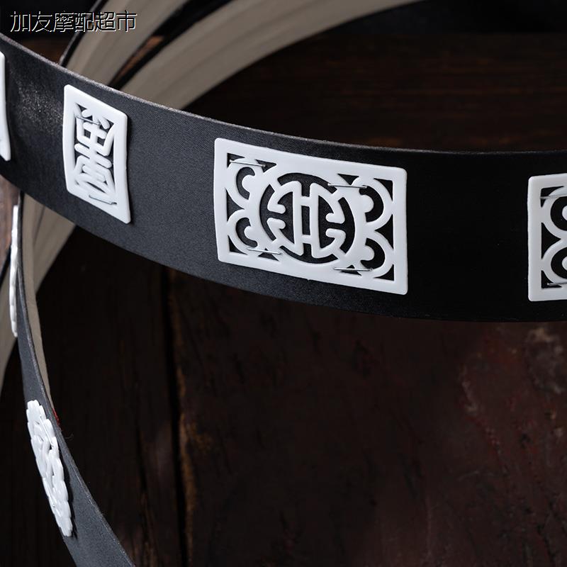 京剧越剧戏剧黄梅戏服装戏曲用品蟒袍腰带状官腰带角带玉带 - 图1