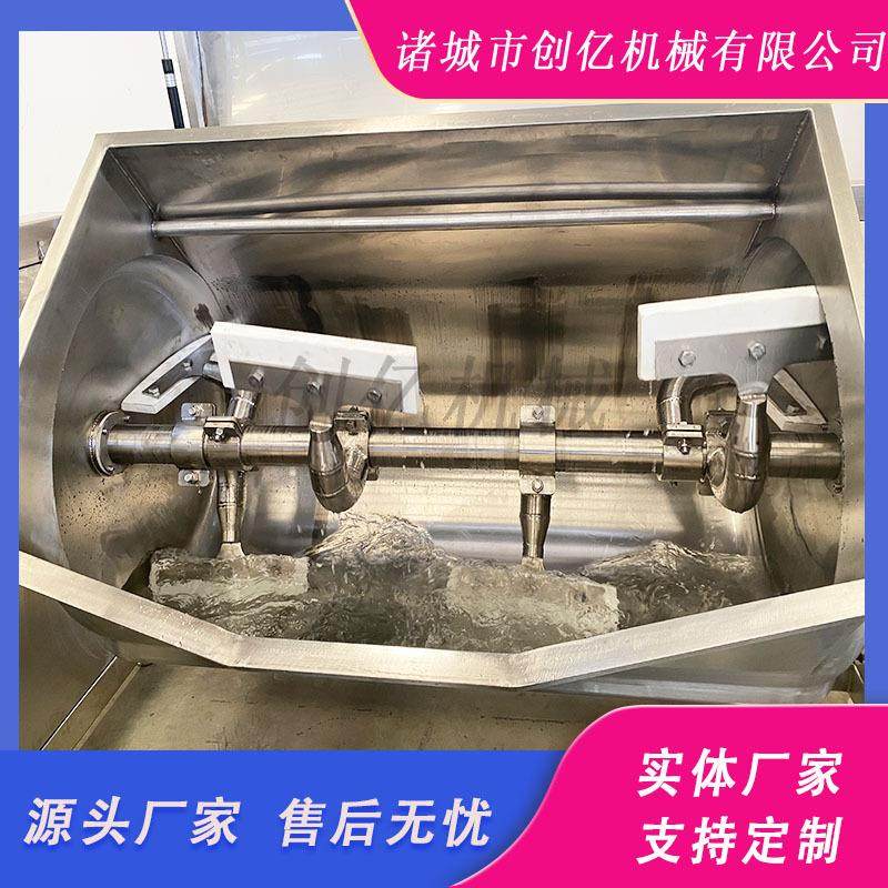 1000L真空搅拌炒料机 果酱横轴搅拌炒锅 冬瓜蓉馅料卧式搅拌锅,淘宝优惠券,粉丝福利购,淘宝优惠卷