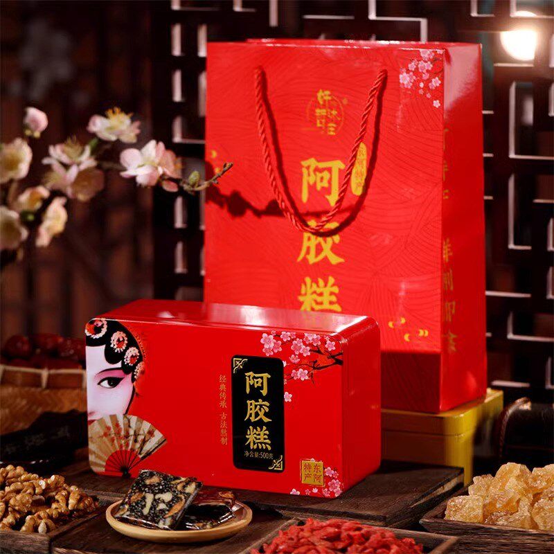 山东阿胶糕礼盒补女性气国庆节礼物送长辈父母礼盒