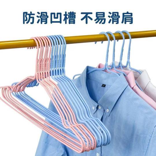 Adult clothes hanger household thick non-slip clothes hanger 25 years