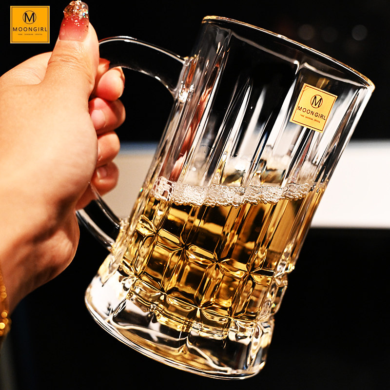 Moongirl水晶玻璃杯耐热带把扎啤杯啤酒杯饮料杯冷饮可乐茶水杯子,淘宝优惠券,粉丝福利购,淘宝优惠卷