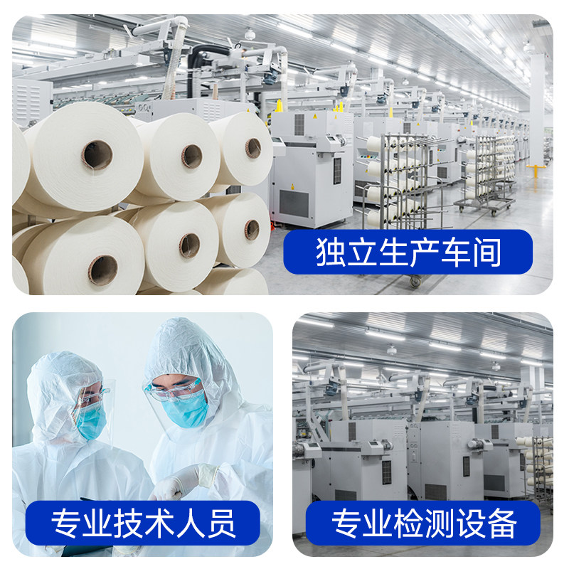 医用护理垫加大加厚成人一次性隔尿垫老人专用80x120孕产妇产褥垫,淘宝优惠券,粉丝福利购,淘宝优惠卷