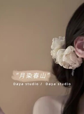 名狐新中式玫瑰花发夹