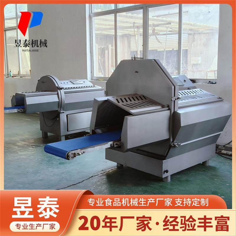 砍排机 五花肉牛肉培根三文鱼牛肉切片机 大型不锈钢排骨砍排机,淘宝优惠券,粉丝福利购,淘宝优惠卷