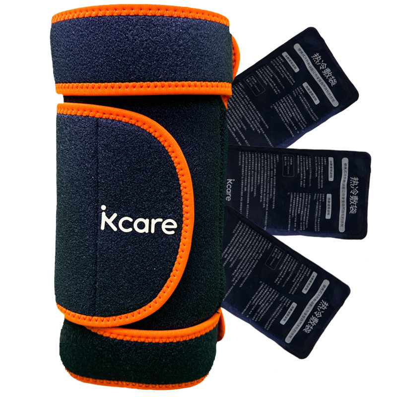 kcare多功能冷热敷可重复使用加压带冰敷热敷一体360度全方位使用,淘宝优惠券,粉丝福利购,淘宝优惠卷