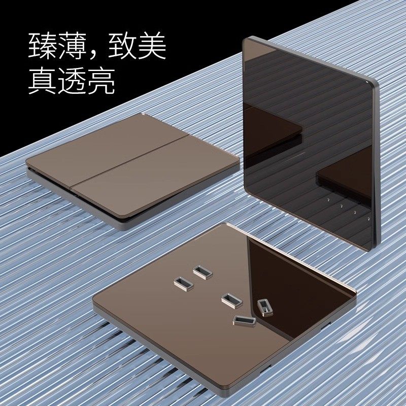 国际电工超薄紫色玻璃开关面板86型家用暗装三开单开四开一灯双控,淘宝优惠券,粉丝福利购,淘宝优惠卷