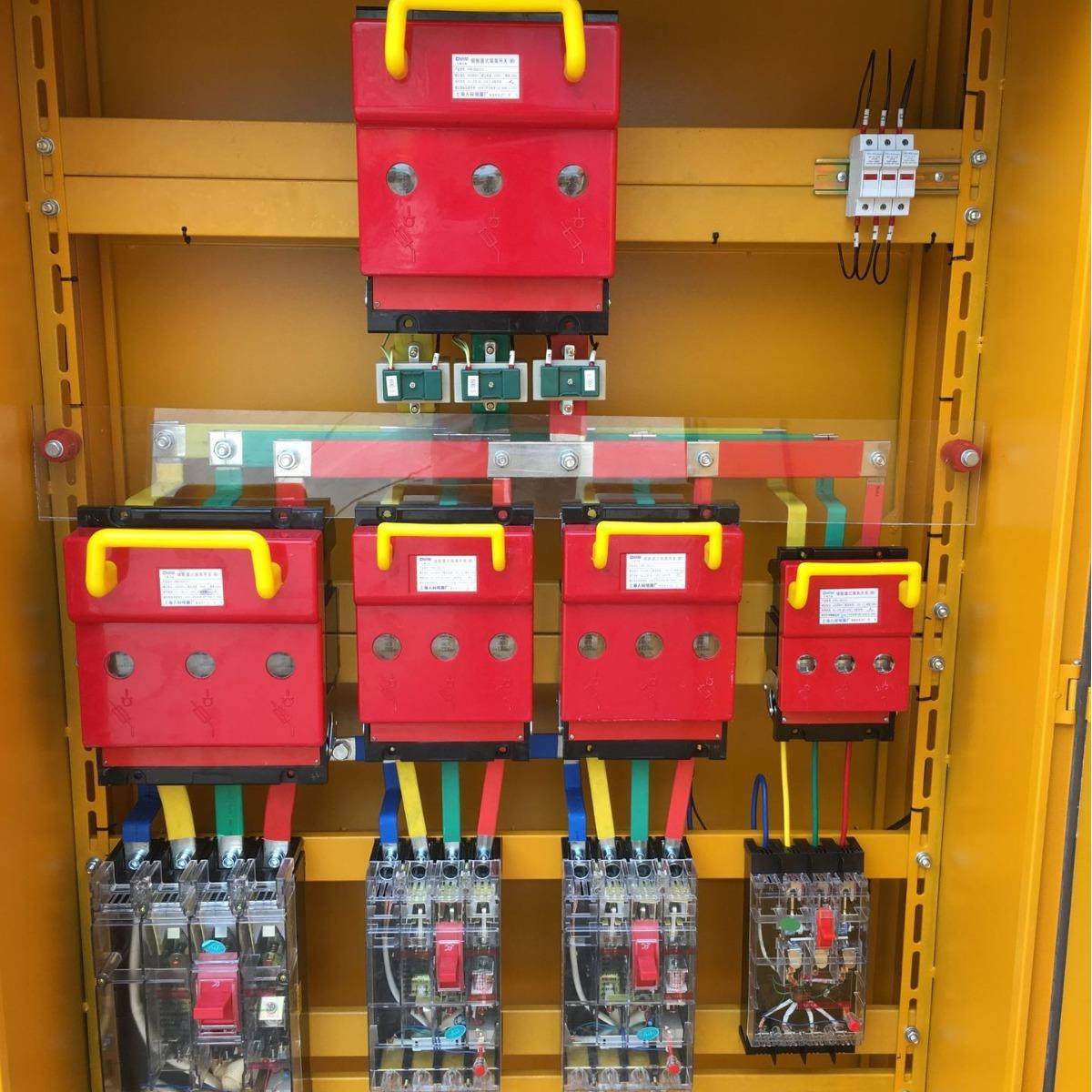专业供应中铁工地 中国建筑工地标准二级配电柜生产加工,淘宝优惠券,粉丝福利购,淘宝优惠卷