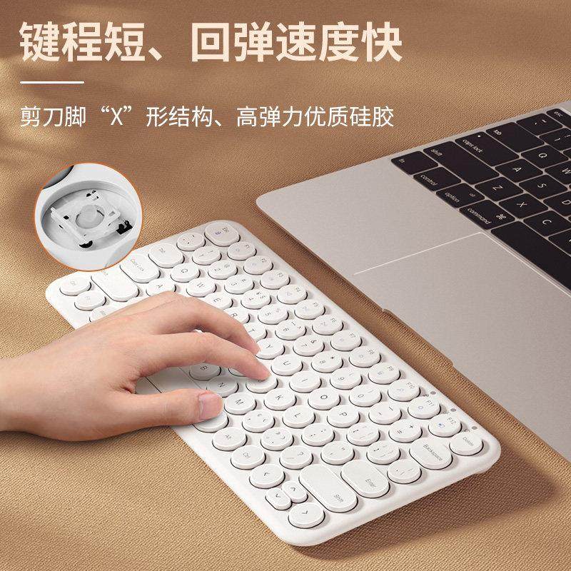 BOW静音无线键盘鼠标套装 笔记本台式电脑外接USB小型键鼠便携,淘宝优惠券,粉丝福利购,淘宝优惠卷