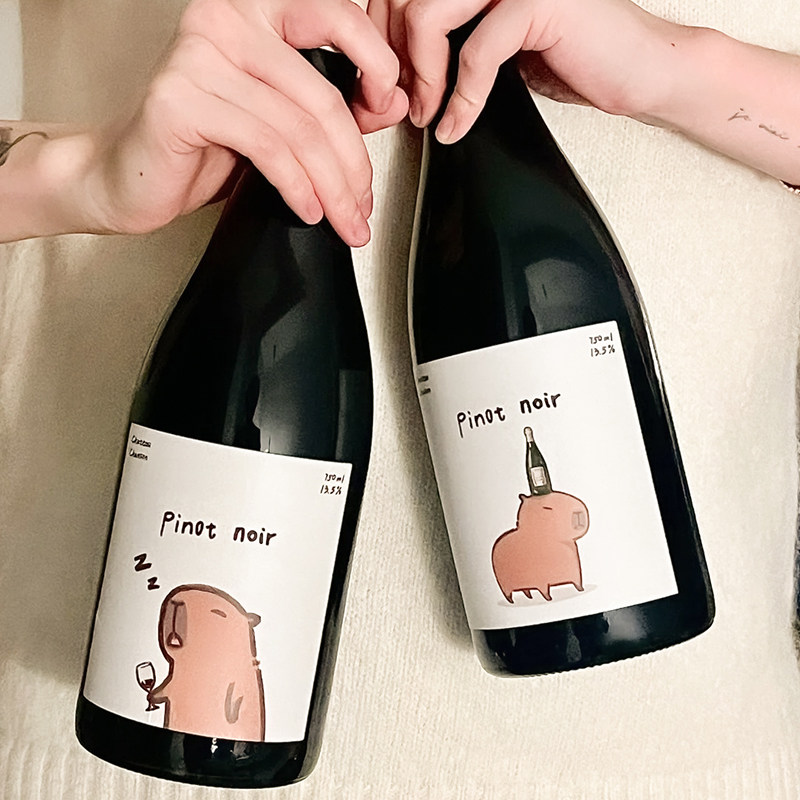 【卡皮巴拉】中国宁夏尚颂堡Capybara黑皮诺干红葡萄酒可爱水豚,淘宝优惠券,粉丝福利购,淘宝优惠卷