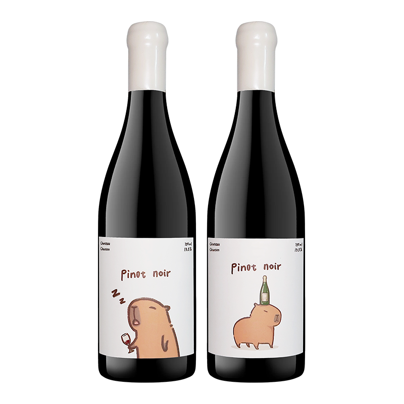 【卡皮巴拉】中国宁夏尚颂堡Capybara黑皮诺干红葡萄酒可爱水豚,淘宝优惠券,粉丝福利购,淘宝优惠卷