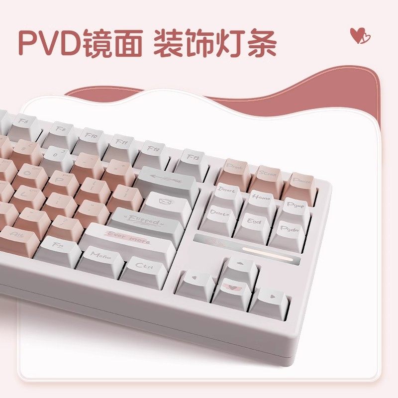 VGN S87三模客制化热插拔有线电脑办公无线蓝牙游戏电竞机械键盘,淘宝优惠券,粉丝福利购,淘宝优惠卷