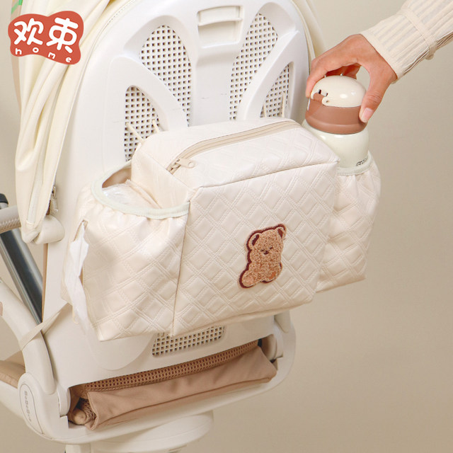 Bebebus baby walking artifact storage bag baby stroller hanging bag trolley storage bag multi-function storage bag universal