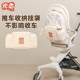 Bebebus baby walking artifact storage bag baby stroller hanging bag trolley storage bag multi-function storage bag universal