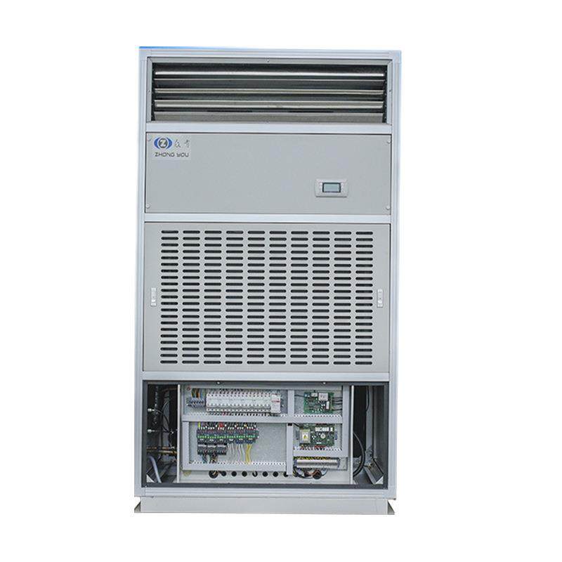 JLF系列恒湿机柜式风冷净化型恒温恒湿机白色自动转轮除湿机器,淘宝优惠券,粉丝福利购,淘宝优惠卷