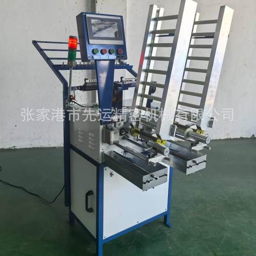 工厂直供计米纬纱机双头独立控制绳带编织机辅助打纱机 - 图0