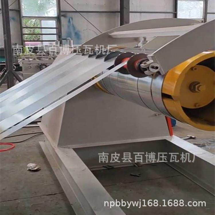 定制生产开平纵剪校平机 不锈钢板开平线纵剪线 全自动校平机,淘宝优惠券,粉丝福利购,淘宝优惠卷