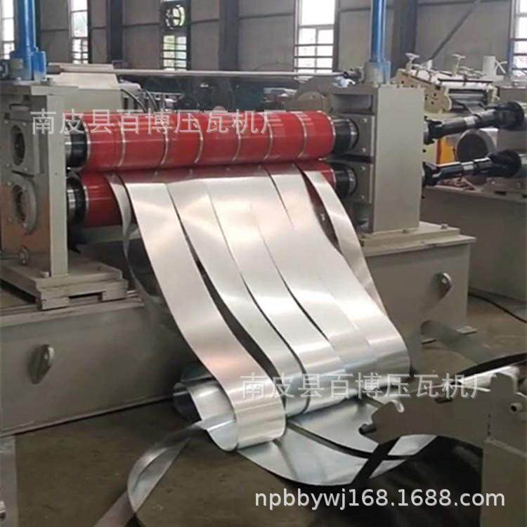 定制生产开平纵剪校平机 不锈钢板开平线纵剪线 全自动校平机,淘宝优惠券,粉丝福利购,淘宝优惠卷