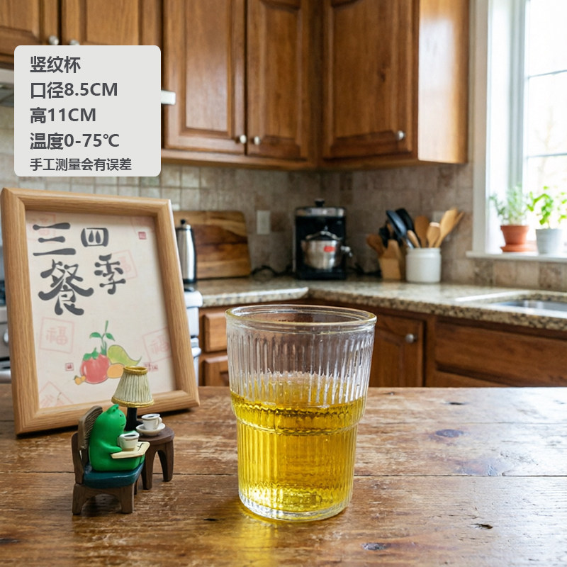 沁楠枝家用冷水壶玻璃杯高硼硅凉水壶玻璃果汁壶大容量冰箱冷水壶