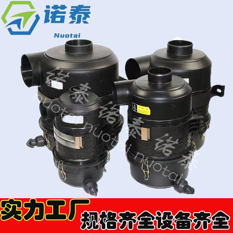 C16400空滤总成4540092910螺杆式空压机配件50HP塑料空滤外壳 - 图0