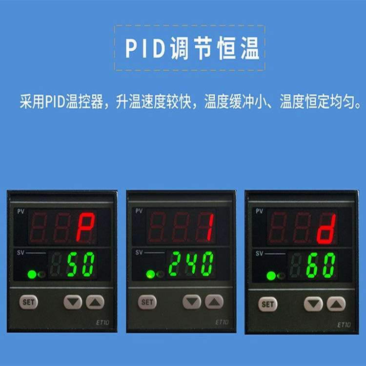 12孔cod恒温加热器 JH-12型cod恒温加热装置 - 图1