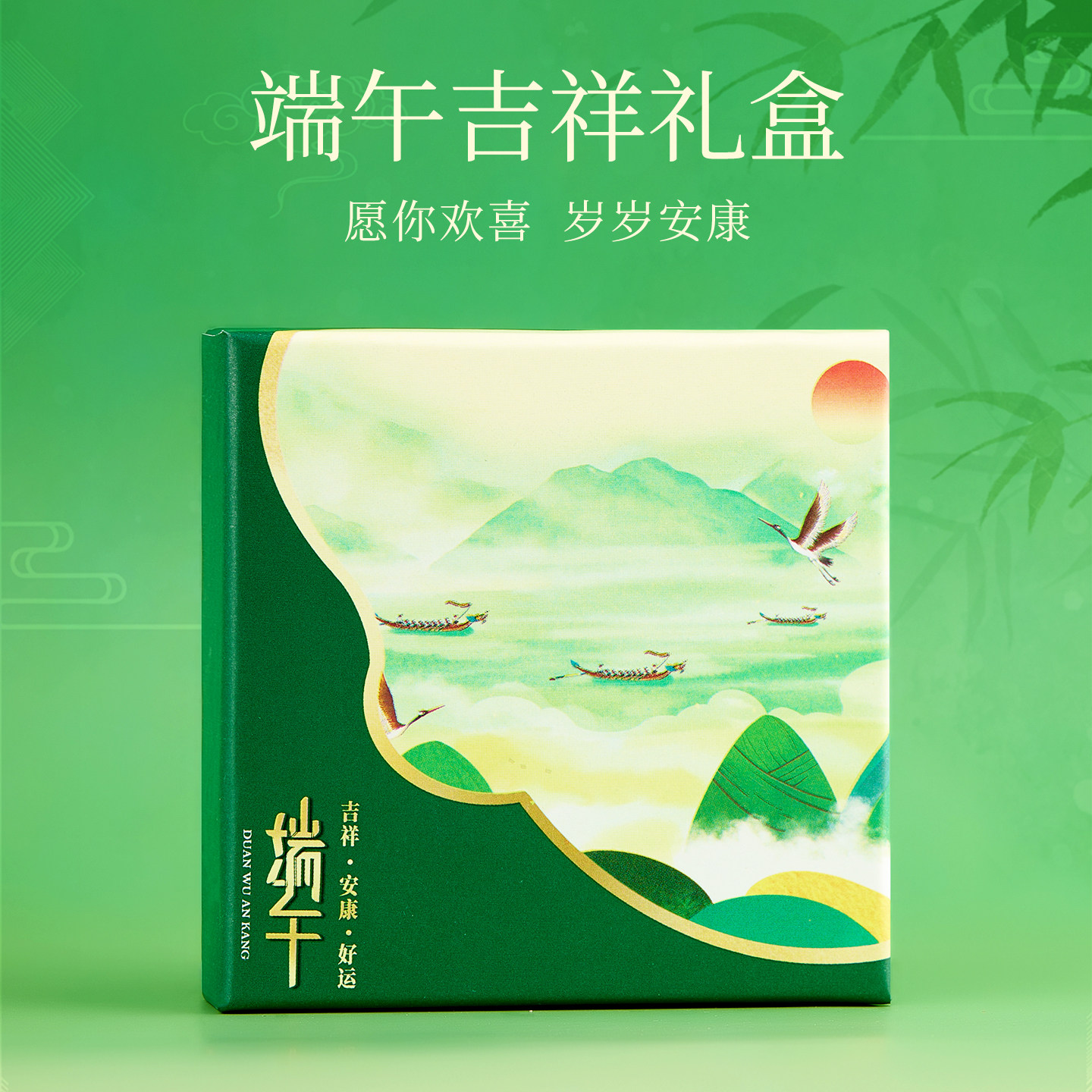 图5