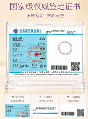 天然紫水晶手链女九紫离火转运