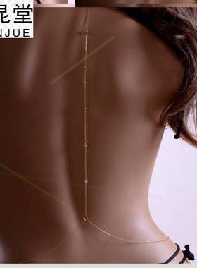 极速Geometric chest chain boydy chain back body chain thigh