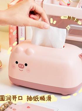 I9AT办公室小摆件布置卧室桌面好物书桌上可爱装饰品家居客厅女生