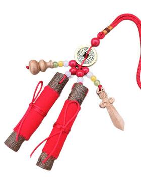 桃木剑挂件桃木挂件原木婴儿夜晚啼哭孕妇夜路平安东南桃木枝