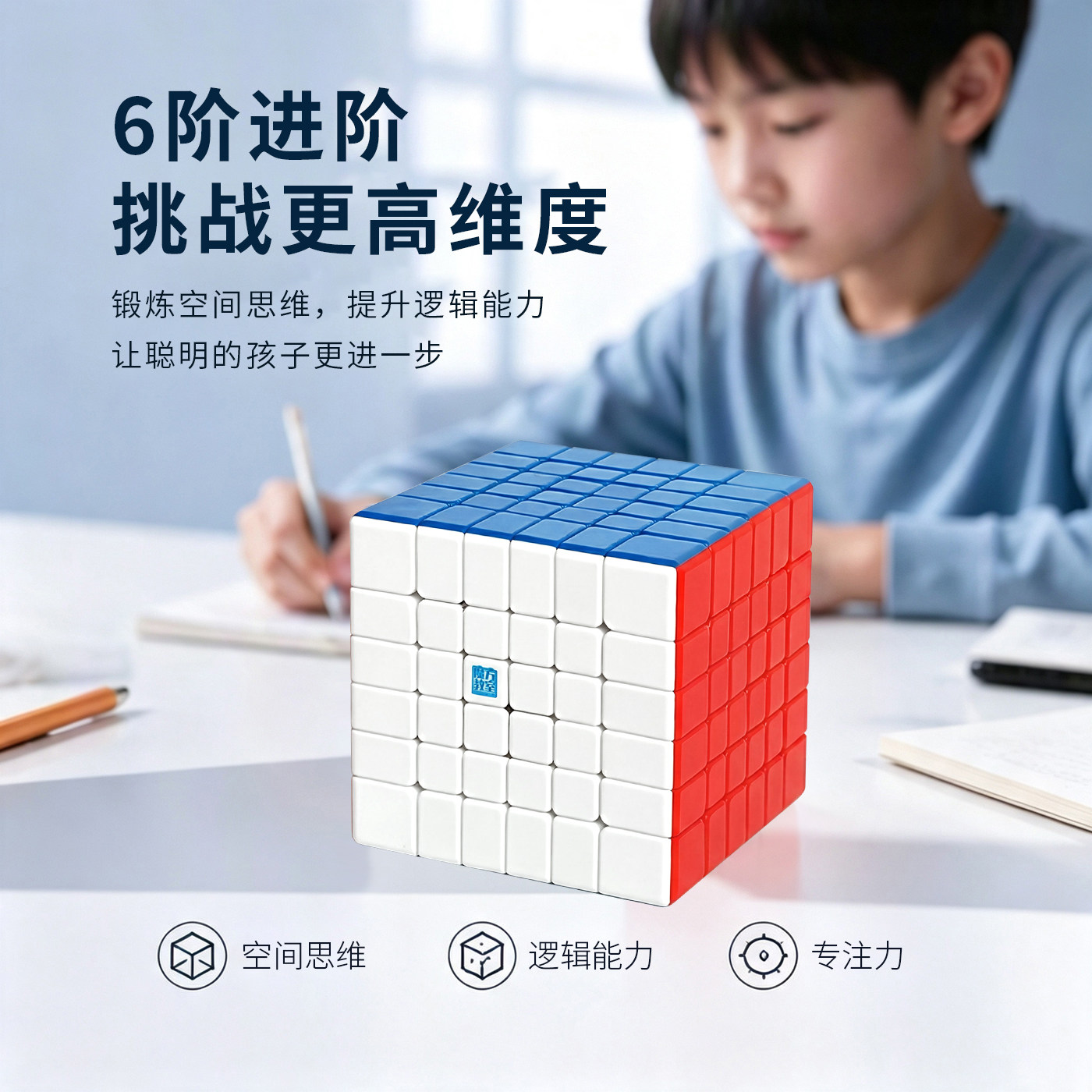 图4