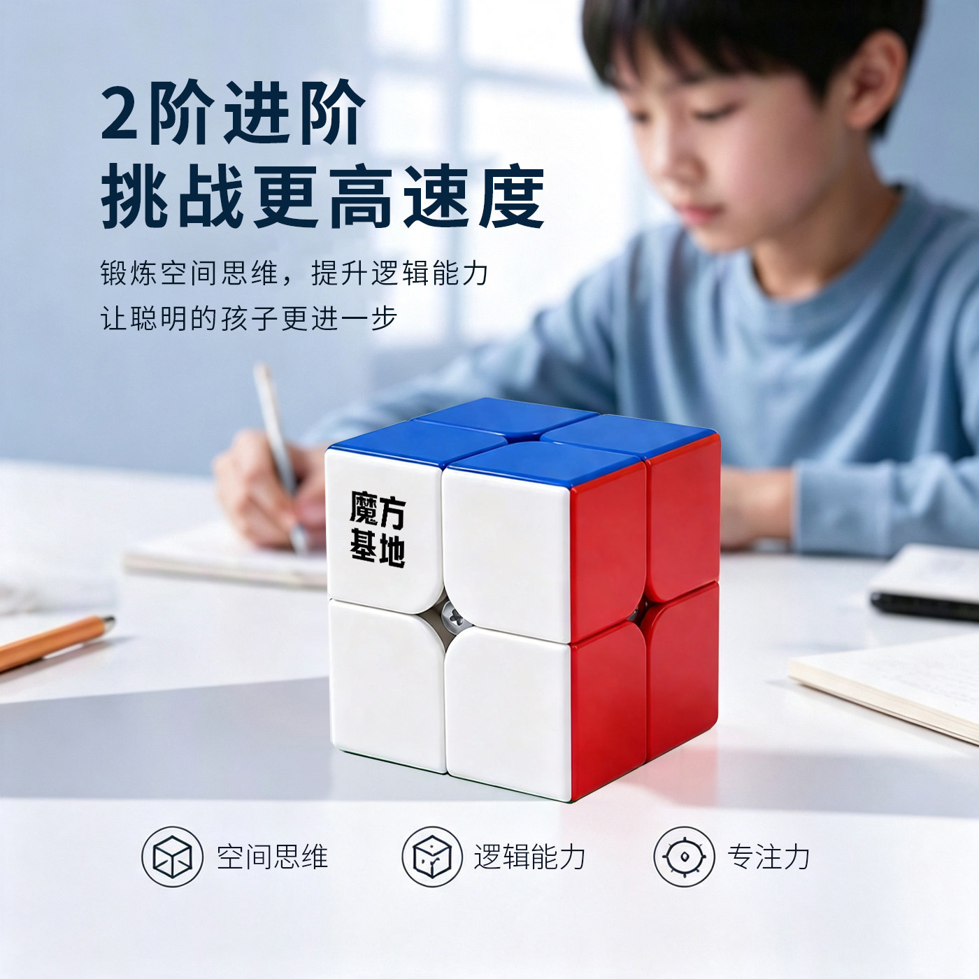 图5