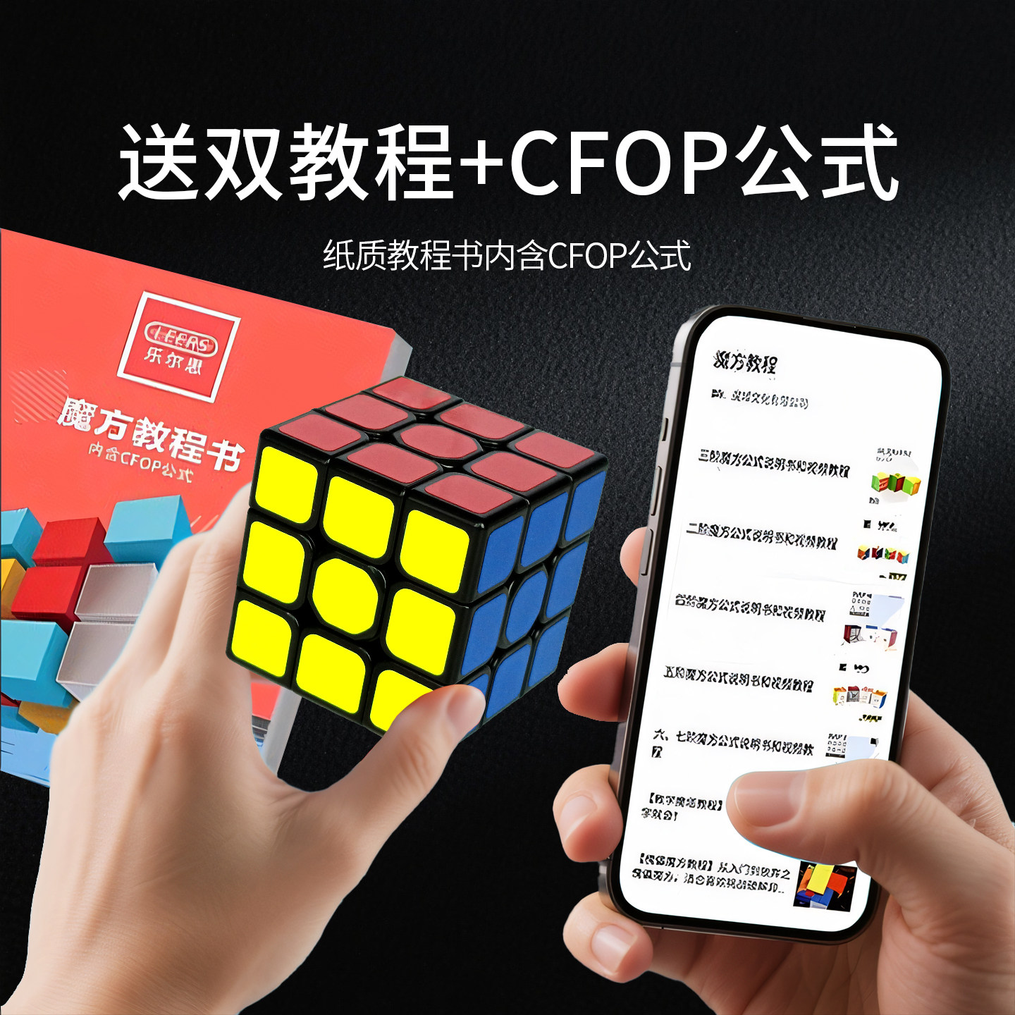 图4